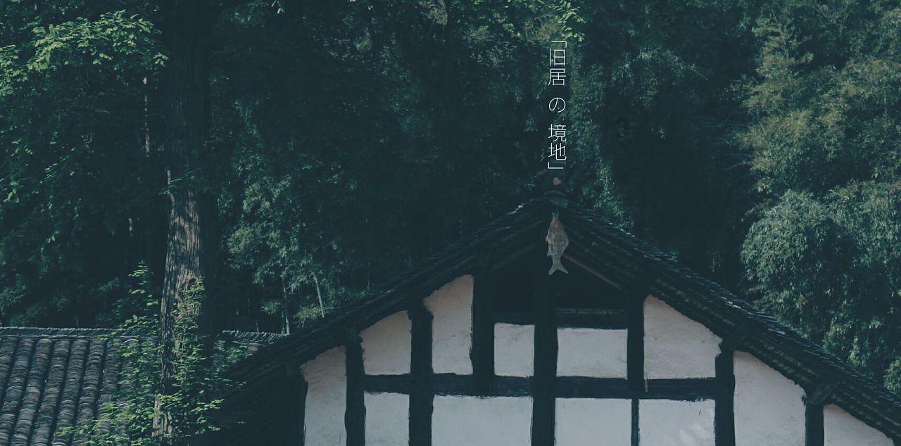 呈贡召开科学技术协会第三次代表大会
