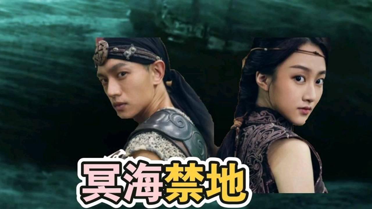 黄球大冒险无敌版