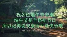 《繁花》：全员演技过关，唯有一人演技太烂像个数字人