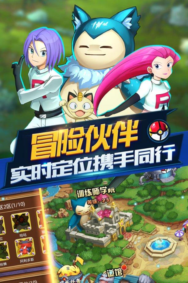 李春虎任中阳县总工会副主席