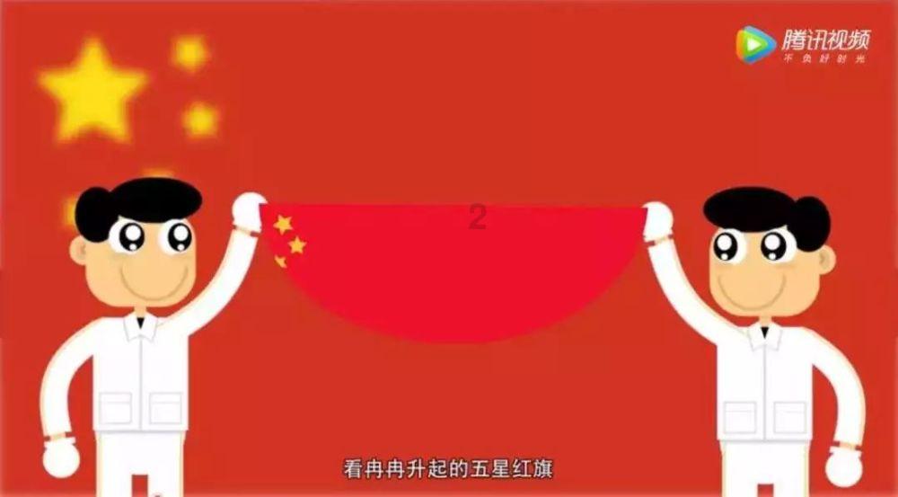蓝点的冒险无敌版