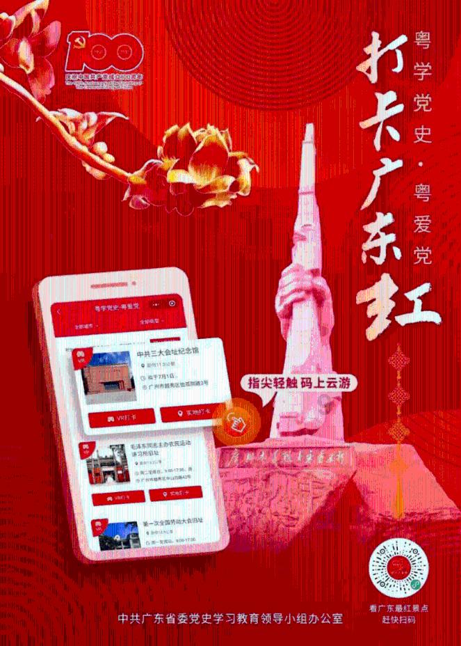 夫妻双方在婚姻中情绪稳定很重要吗？游戏画面