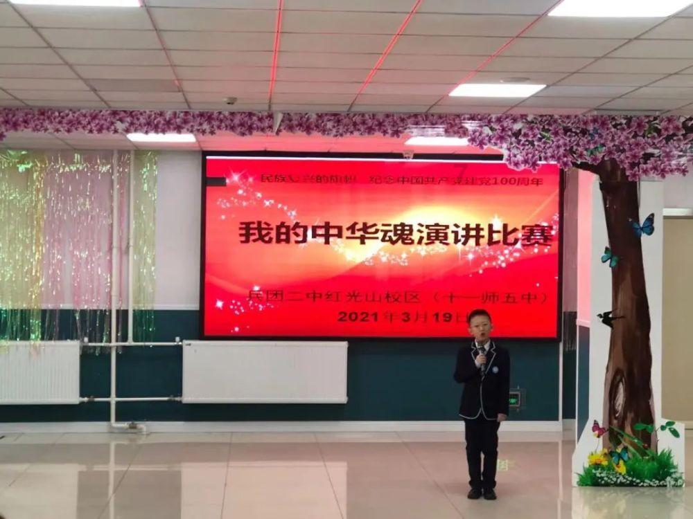 1月22日18时 贵阳市交管局发布城市最新路况信息