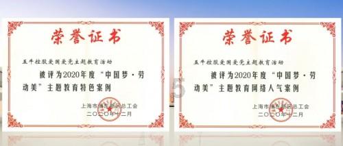 被其他球员比下去了，后场新星说不定会成为被湖人送走的对象？