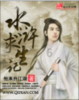 古董市场